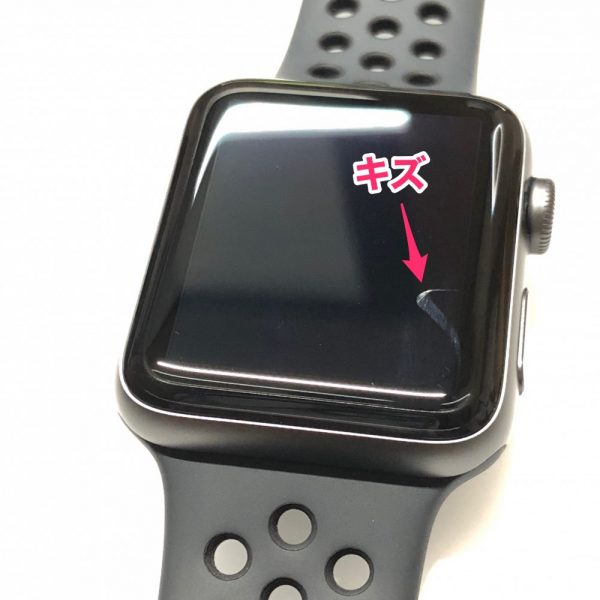 Apple Watchの画面にキズが！Apple Care+は必要かも（Apple Watch 