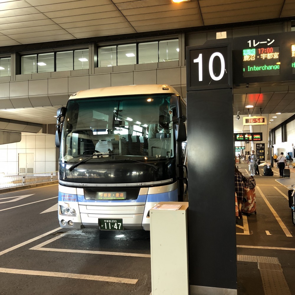 高速バス マロニエ号 の成田空港 宇都宮便は乗車率が高い 旅人になりたい人のブログ